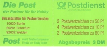 NSR MH 0029 ** - 1993 - pozoruhodnosti - reklama "… nápadná hra pro chytré "
